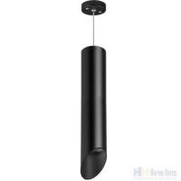 Светильник подвесной Lightstar Rullo RP49737, раздел каталога Подвесы 1 лампа интернет-магазина Ночи Нет