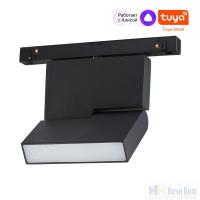 картинка Трековый SMART светильник для низковольного шинопровода Novotech Flum 359492 от магазина Ночи Нет!