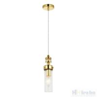 Светильник подвесной Favourite Aesthetic 2820-1P, раздел каталога Подвесы 1 лампа интернет-магазина Ночи Нет