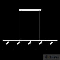 Светильник подвесной Loft IT Sign 10260/5 White, раздел каталога Подвесы 4 лампы и больше интернет-магазина Ночи Нет