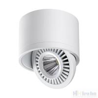 Светильник накладной Novotech Gesso 358811, раздел каталога Накладные точечные светильники интернет-магазина Ночи Нет