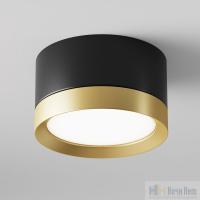 Потолочный светильник Maytoni Hoop C086CL-GX53-SRD-BG, раздел каталога Накладные точечные светильники интернет-магазина Ночи Нет