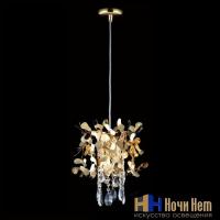Светильник подвесной Crystal Lux Romeo SP2 gold D250, раздел каталога Подвесы 2-3 лампы интернет-магазина Ночи Нет