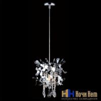 Светильник подвесной Crystal Lux Romeo SP2 chrome D250, раздел каталога Подвесы 2-3 лампы интернет-магазина Ночи Нет