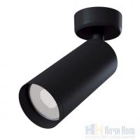 Накладной точечный светильник Maytoni Focus C017CW-01B, раздел каталога Накладные точечные светильники интернет-магазина Ночи Нет