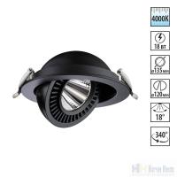 Встраиваемый светильник Novotech Gesso 358818, раздел каталога Поворотные точечные светильники интернет-магазина Ночи Нет