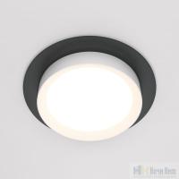 Встраиваемый светильник Maytoni Hoop DL086-GX53-RD-BW, раздел каталога Точечные светильники металл интернет-магазина Ночи Нет