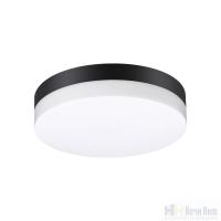 Светильник уличный Novotech Opal 358882, раздел каталога Потолочные уличные светильники интернет-магазина Ночи Нет