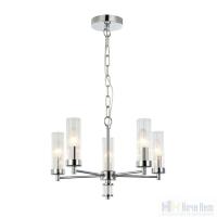 Люстра Favourite Aesthetic 2672-5P, раздел каталога Люстры с плафонами интернет-магазина Ночи Нет