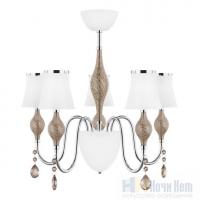 Люстра Lightstar Escica 806050, раздел каталога Люстры с плафонами интернет-магазина Ночи Нет