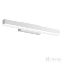 Бра Maytoni Fichte MIR012WL-L9W4K, раздел каталога Подсветка для картин интернет-магазина Ночи Нет