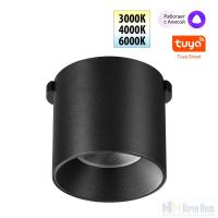 картинка Трековый SMART светильник для низковольного шинопровода Novotech Easy 359472 от магазина Ночи Нет!