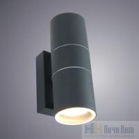 Уличный светильник Arte Lamp Mistero A3302AL-2GY, раздел каталога Настенные уличные светильники интернет-магазина Ночи Нет