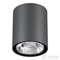 Ландшафтный светильник IP65 LED 3000К Novotech Tumbler 358011, раздел каталога Потолочные уличные светильники интернет-магазина Ночи Нет