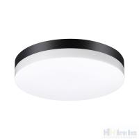 Светильник уличный Novotech Opal 358886, раздел каталога Потолочные уличные светильники интернет-магазина Ночи Нет