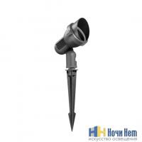 Ландшафтный светильник Novotech Landscape 369956, раздел каталога Прожекторы интернет-магазина Ночи Нет