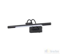 Подсветка для картин Odeon Light Revola 4909/5WL, раздел каталога Подсветка для картин интернет-магазина Ночи Нет