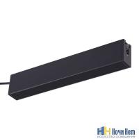 Драйвер 75W Novotech Ratio 358103, раздел каталога Модульные системы интернет-магазина Ночи Нет