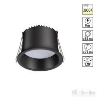 Встраиваемый светильник Novotech Tran 359235, раздел каталога Светодиодные точечные светильники интернет-магазина Ночи Нет