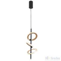 Светильник подвесной Favourite Jongleur 4322-3P, раздел каталога Подвесы 2-3 лампы интернет-магазина Ночи Нет