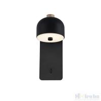 Бра Favourite Mauris 2833-1W, раздел каталога Бра с плафоном интернет-магазина Ночи Нет