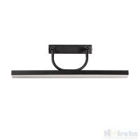 Бра Favourite Raya 4096-1W, раздел каталога Светодиодные бра интернет-магазина Ночи Нет