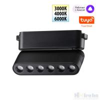 картинка Трековый SMART светильник для низковольного шинопровода Novotech Easy 359464 от магазина Ночи Нет!