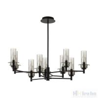 Люстра Lumion Madonna 6555/9C, раздел каталога Люстры с плафонами интернет-магазина Ночи Нет