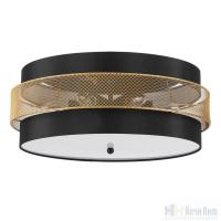 Люстра Lumion Animaisa 8003/6C, раздел каталога Люстры с абажурами интернет-магазина Ночи Нет