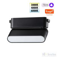 картинка Трековый SMART светильник для низковольного шинопровода Novotech Easy 359466 от магазина Ночи Нет!