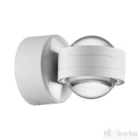 Светильник уличный Novotech Calle 359303, раздел каталога Настенные уличные светильники интернет-магазина Ночи Нет