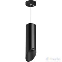 Светильник подвесной Lightstar Rullo RP48737, раздел каталога Подвесы 1 лампа интернет-магазина Ночи Нет