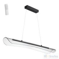 Светильник подвесной Novotech Welle 359191, раздел каталога Светодиодные люстры интернет-магазина Ночи Нет