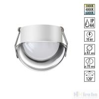 Встраиваемый светильник для ванной Novotech Largo 359434, раздел каталога Точечные светильники для ванной интернет-магазина Ночи Нет