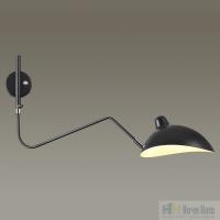 Бра Odeon Light Kerbi 4831/1W, раздел каталога Бра с плафоном интернет-магазина Ночи Нет