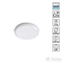 Встраиваемый светильник для ванной Novotech Pandora 358676, раздел каталога Точечные светильники для ванной интернет-магазина Ночи Нет