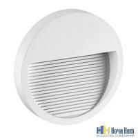 Корпус для модуля 358189 Novotech Muro 358190, раздел каталога Светильники для лестниц интернет-магазина Ночи Нет