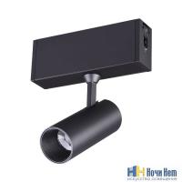 Светильник модульный Novotech Ratio 358101, раздел каталога Модульные системы интернет-магазина Ночи Нет