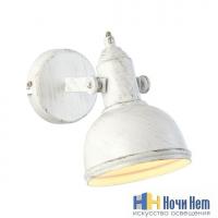Спот Arte Lamp Martin A5213AP-1WG, раздел каталога Споты интернет-магазина Ночи Нет