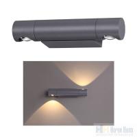 Светильник уличный настенный, Novotech Kaimas 358089, раздел каталога Настенные уличные светильники интернет-магазина Ночи Нет