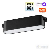 картинка Трековый SMART светильник для низковольного шинопровода Novotech Easy 359461 от магазина Ночи Нет!