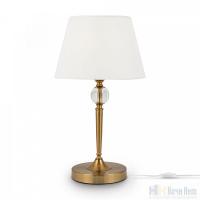 Настольная лампа Freya Rosemary FR5190TL-01BS1, раздел каталога Настольные лампы с абажуром интернет-магазина Ночи Нет