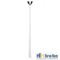 Светильник подвесной Lightstar Punto 807016, раздел каталога Подвесы 1 лампа интернет-магазина Ночи Нет