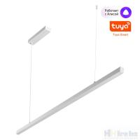 Подвесной светильник Novotech Sotto 359441, раздел каталога Линейные светильники интернет-магазина Ночи Нет