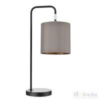 Лампа настольная Lumion Elsa 8037/1T, раздел каталога Настольные лампы с абажуром интернет-магазина Ночи Нет