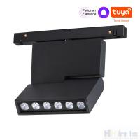 картинка Трековый SMART светильник для низковольного шинопровода Novotech Flum 359494 от магазина Ночи Нет!