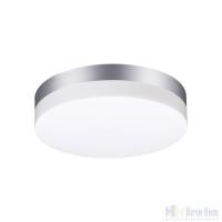 Светильник уличный Novotech Opal 358883, раздел каталога Потолочные уличные светильники интернет-магазина Ночи Нет