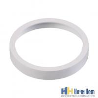 Кольцо декоративное Novotech Metis 357591, раздел каталога Аксессуары для точечных светильников интернет-магазина Ночи Нет