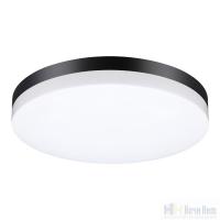 Светильник уличный Novotech Opal 358890, раздел каталога Потолочные уличные светильники интернет-магазина Ночи Нет