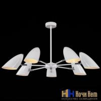 Люстра Freya Aida FR5852-CL-07-W, раздел каталога Люстры с плафонами интернет-магазина Ночи Нет